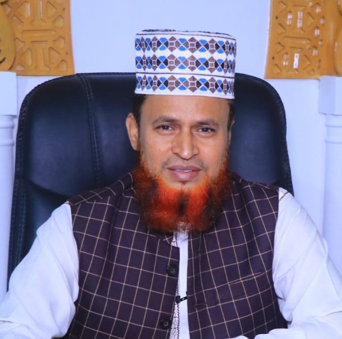 Chairman